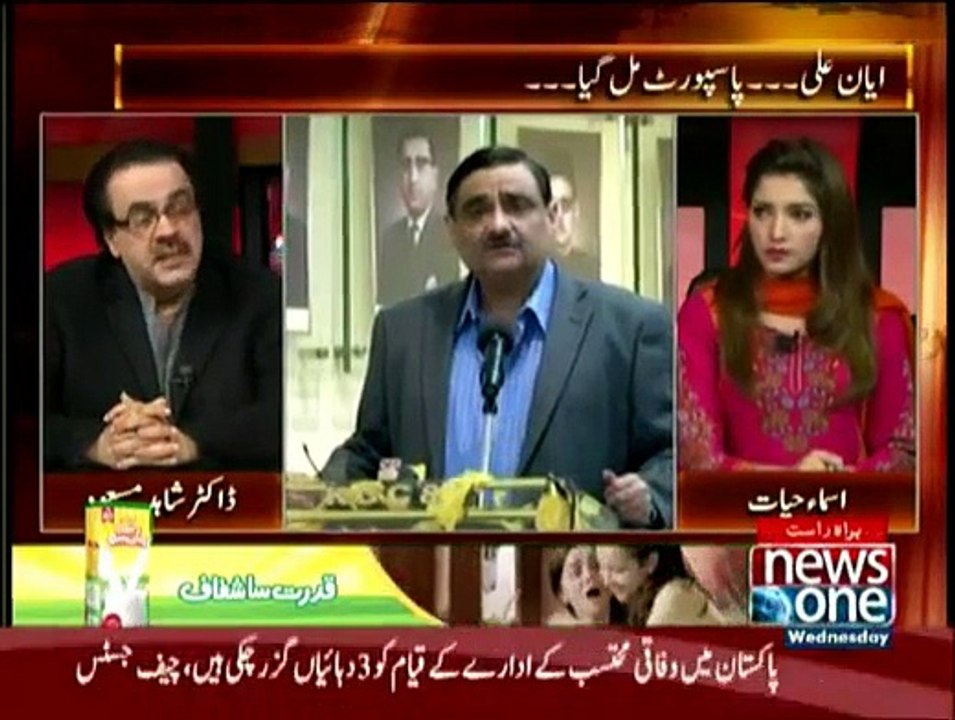 Live With Dr. Shahid Masood - 25th November 2015