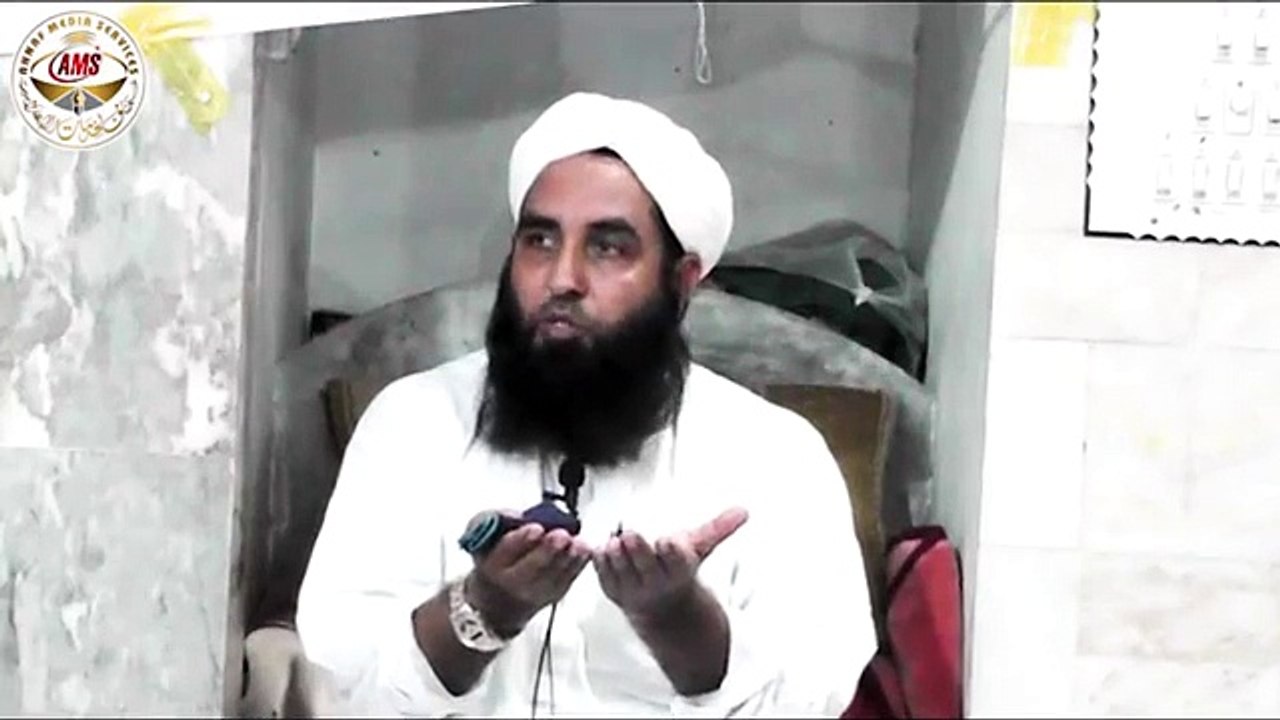 Oliya Ke Bare Me 2 Naziye, Molana Muhammad Ilyas Ghuman
