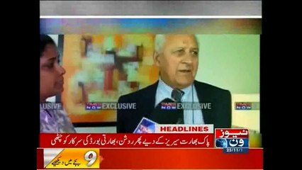 NewsONE Headlines 9PM, 25-November-2015