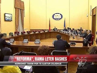 Video herunterladen: Reforma Territoriale, Rama letër Bashës - News, Lajme - Vizion Plus