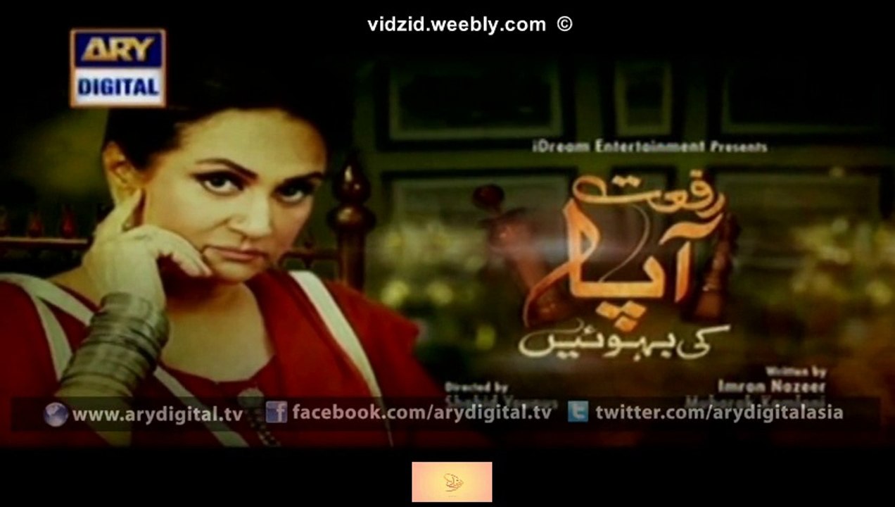 Riffat Aapa Ki Bahuein Ary Digital Drama Episode 12 Full (26 November 2015)