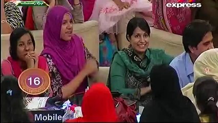 Amir Liaquat - Aam Khayga Aam