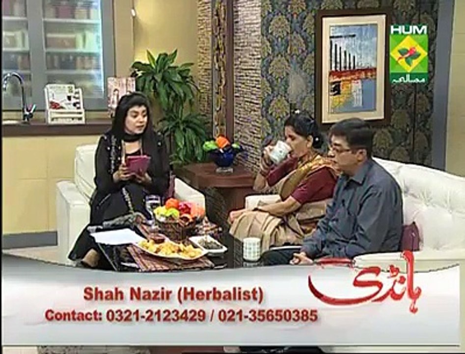 Tips for Face Hair Removal By Shah Nazir