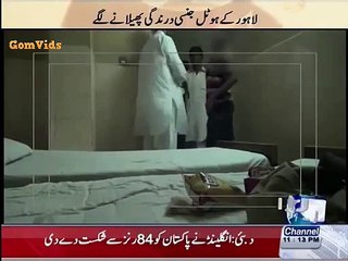 A Broker in Lahore Telling the Boy How to Satisfy the Customer