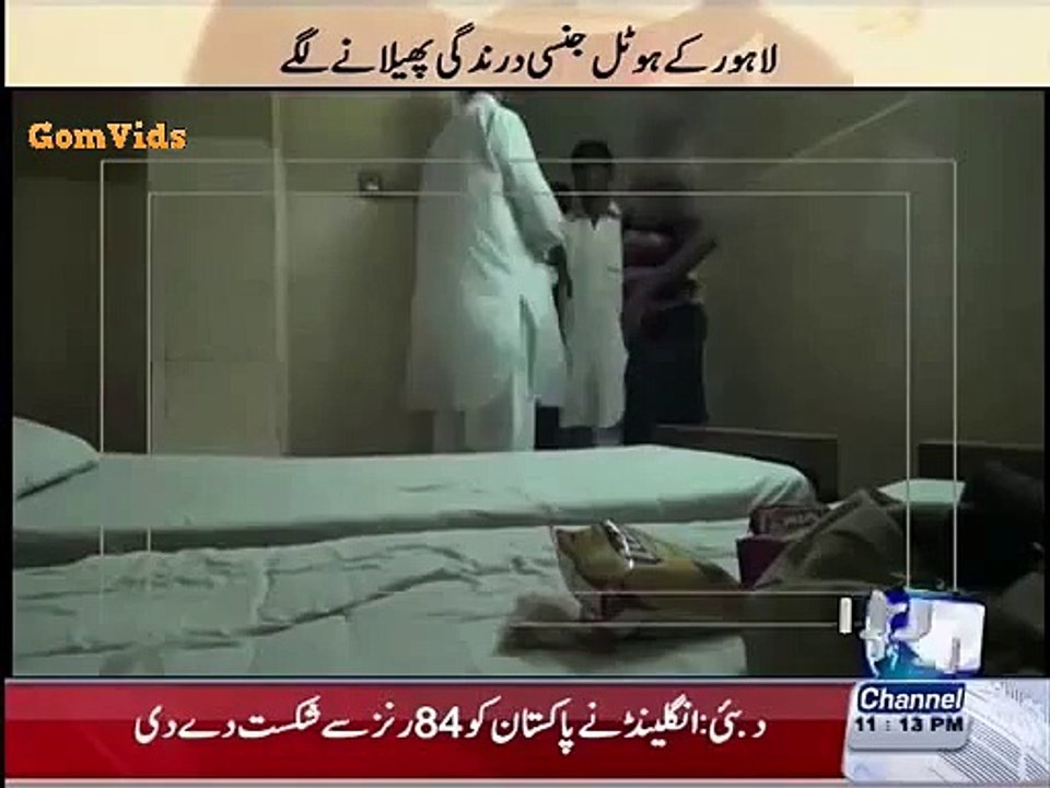 A Broker in Lahore Telling the Boy How to Satisfy the Customer