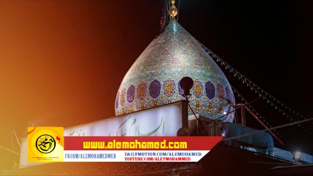 Maqam-e-Sahib AZ Zaman Hai Yeh - Mir Hasan Mir Nohay 2015-16 HD