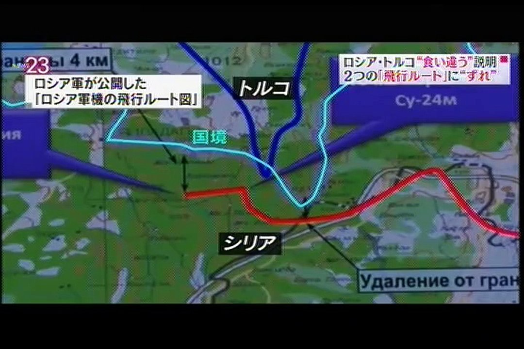news23_RUSSIATURKIYEkuichigausetsumei_kodomotachisukuutsunagari_nazehyougennojiyuuchousaenki