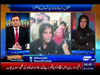 Gundagardi Of Punjab Police On Its Peak, Killed Young Guy For Not Giving Rs. 2 Million Bribe