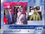News Bulletin 9pm 25th Nov 2015