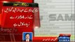 Molana Fazl ur Rehman ,Khursheed Shah & Pervaiz Rasheed among electricity bills defaulters