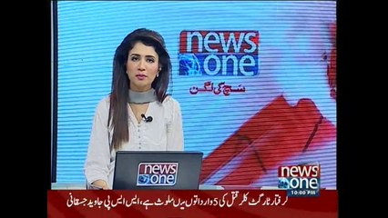 NewsONE Headlines 10PM, 25-November-2015