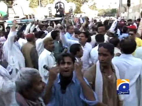 Teachers protest over non-payment of salary