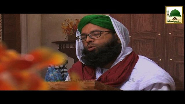 Aik Zamana Aisa Aay Ga - Short Bayan