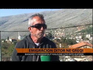Emigracion ditor në Greqi - Top Channel Albania - News - Lajme