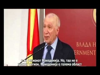 EMRI I MAQEDONISE ASNJE ZHVILLIMI NGA RAUNDI I NEGOCIATAVE NE NEW YORK LAJM