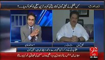 Nabeel Gabool Expose and Challenges Zulifqar Mirza