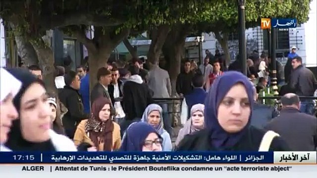 قضايا العنف ضد المرأة في الجزائر..إلى أين
