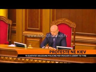 Protestë në Kiev - Top Channel Albania - News - Lajme