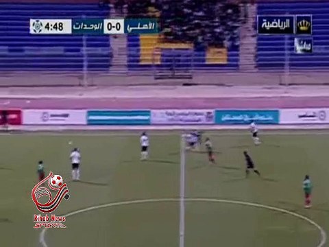 اهداف مباراة ( الأهلي 2-0 الوحدات ) دوري المناصير الأردني للمحترفين 2015/2016