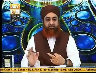کیا ایسا ہوتا ہے کہ کسی عورت پر بزرگوں کی سواری آتی ھو