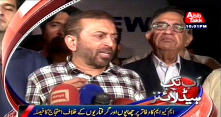 AbbTakk Headlines - 9 PM - 25 November 2015