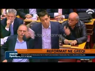 Reformat në Greqi - Top Channel Albania - News - Lajme