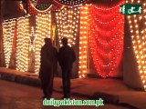 Jashne Eid Milad Un Nabi Hai Amad Ki  New Full Hd Video