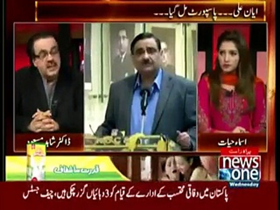 Live with Dr Shahid Masood - 26th November 2015 - Dr. Asim, Muamla Mazeed Ulajh Gia