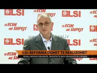 Download Video: LSI: Të realizohet sa më parë reforma territoriale - Top Channel Albania - News - Lajme