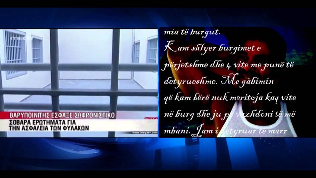 VDEKJA E ILIA KARELIT, PROKURORIA E FIERIT NIS HETIMET