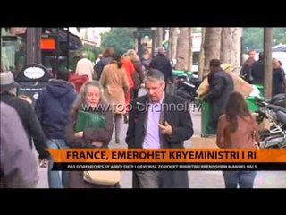 Franca me kryeministër të ri - Top Channel Albania - News - Lajme