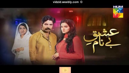 Ishq e Benaam Hum Tv Drama Episode 15 Full (27 November 2015)