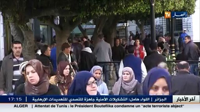 قضايا العنف ضد المرأة في الجزائر..إلى أين