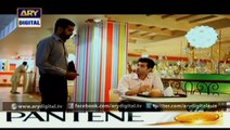 Watch Guriya Rani Episode  122 – 25th November 2015 on ARY Digital