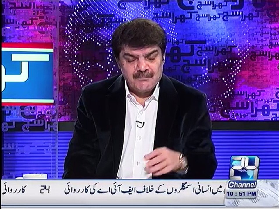 Hafizababd Election case UC 18