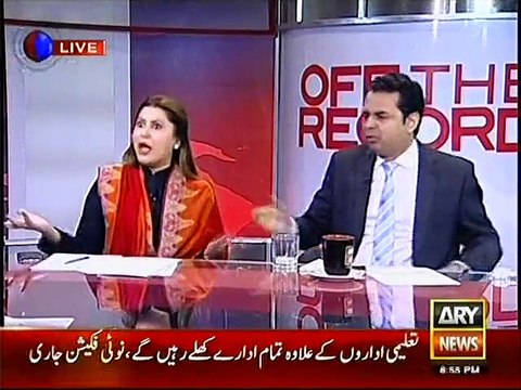 Talal Chaudhry and Shazia Marri fierce fight in Kashif Abbasi program