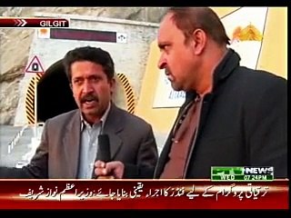 CHOTHA SATOON 25-11-2015