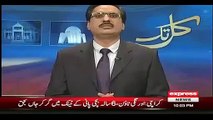Javed Chaudhry Highlights Gundagardi Of PMLN