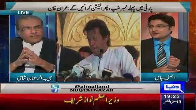 Is Imran Khan Again Going To Do Hat Trick In NA 122 Mujeeb ur Rehman Reveals