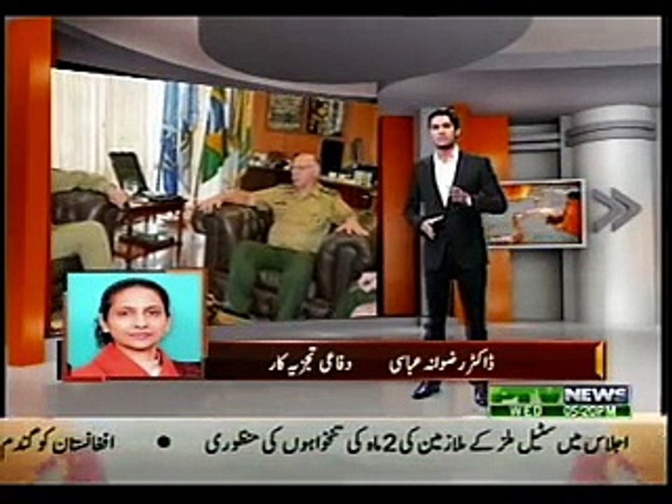 LIVE AT FIVE - 25-11-2015