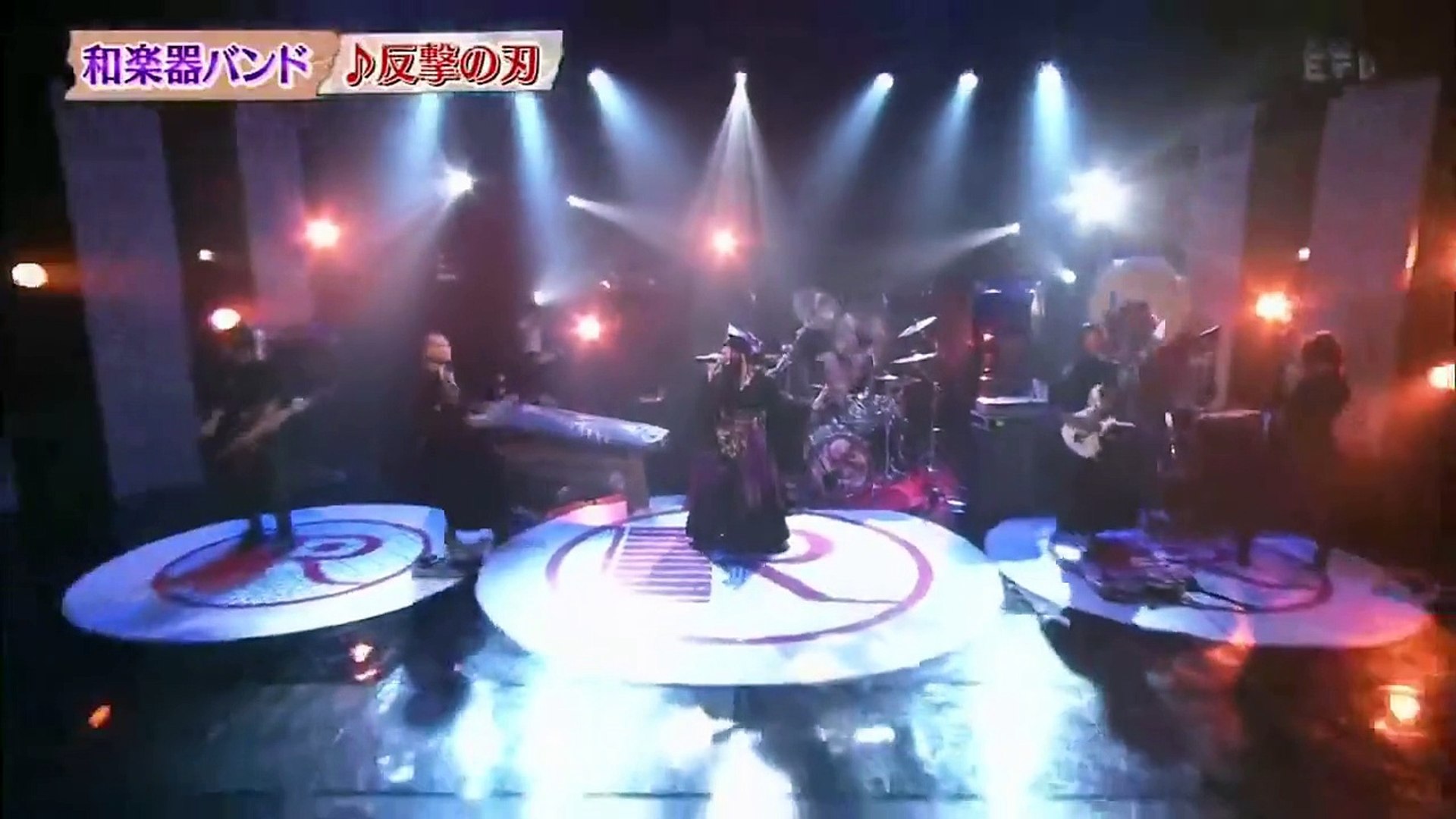 和楽器バンド 反撃の刃 Live At R No Housoku On Nhk Etv 15 動画 Dailymotion