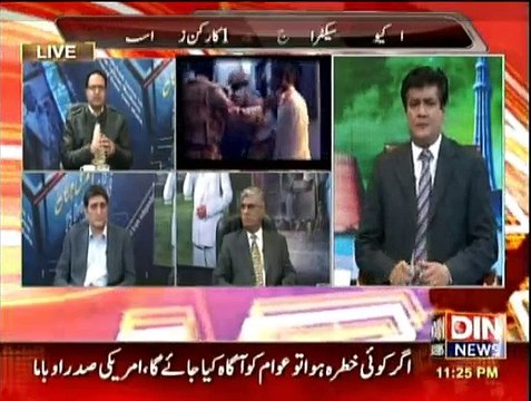 Siasat Aur Riasat - 25th November 2015