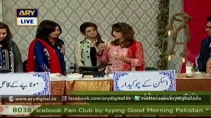 Easy tip to get rid of grey hair (Urdu)