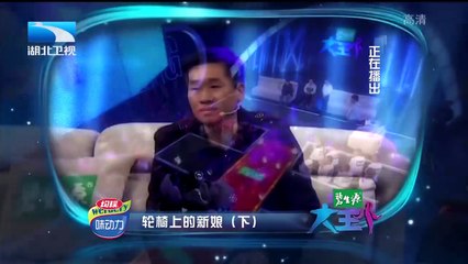 20151125 大王小王