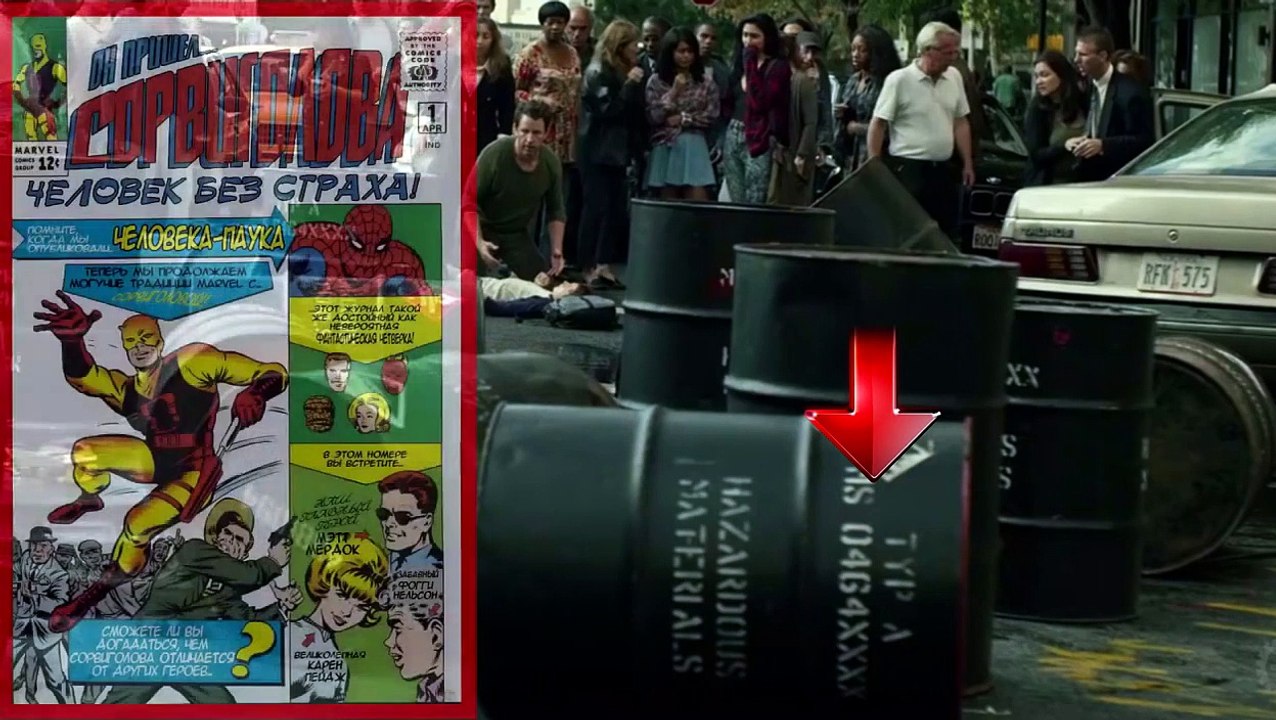 Пасхалки в сериале Сорвиголова - 1 Сезон ( часть 1 ) / Daredevil - 1 Season ( part 1 ) Easter Eggs