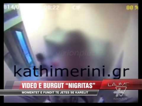 Videoja e orëve të fundit të Ilia Karelit - News, Lajme - Vizion Plus