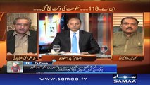Rangers ka nishana MQM ya dehshatgard - Awaz, 25 Nov 2015