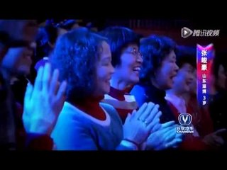 "CHINA'S GOT TALENT" 3 VJECARI MAGJEPS DUKE KERCENUAR SI BALERIN PROFESIONIST LAJM