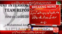 MQM terrorists presence in 90 MQM leader Amir Khan shocking JIT report