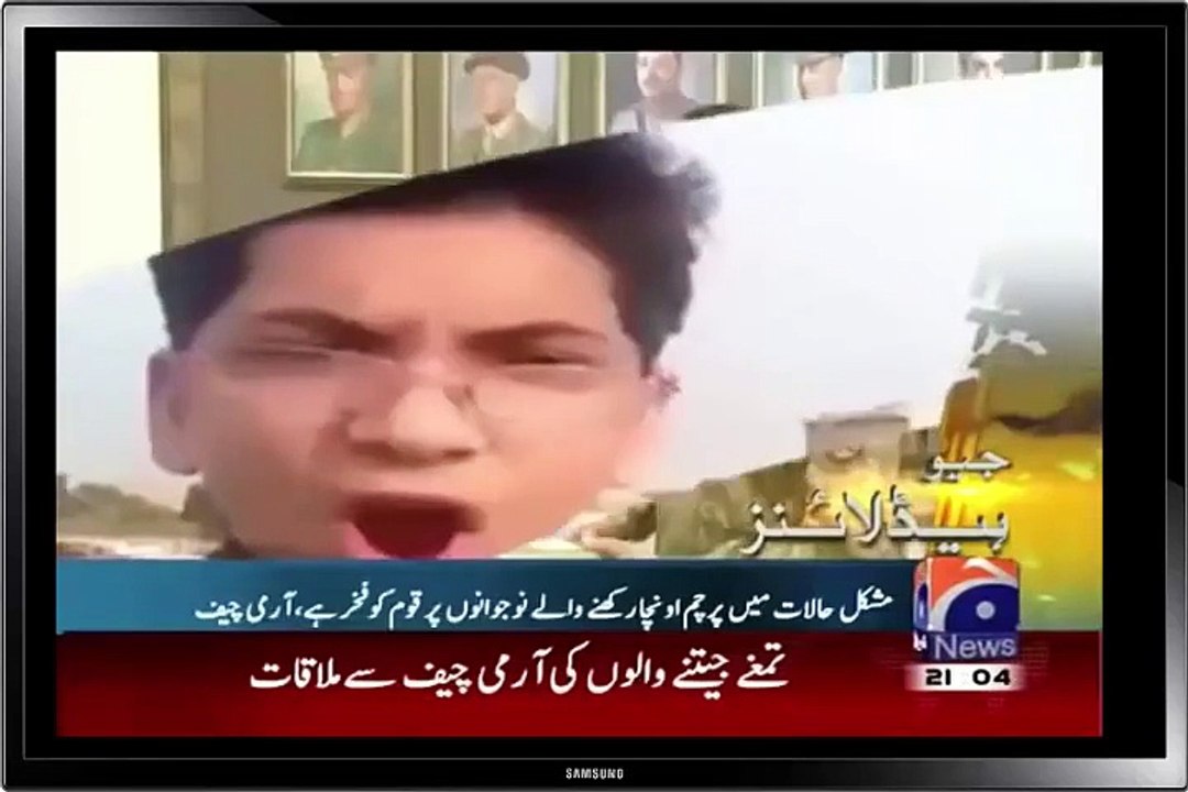 News Anchor Rabia Anum Got Shocked !!!!!
